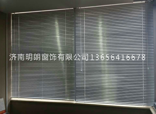 济南窗帘